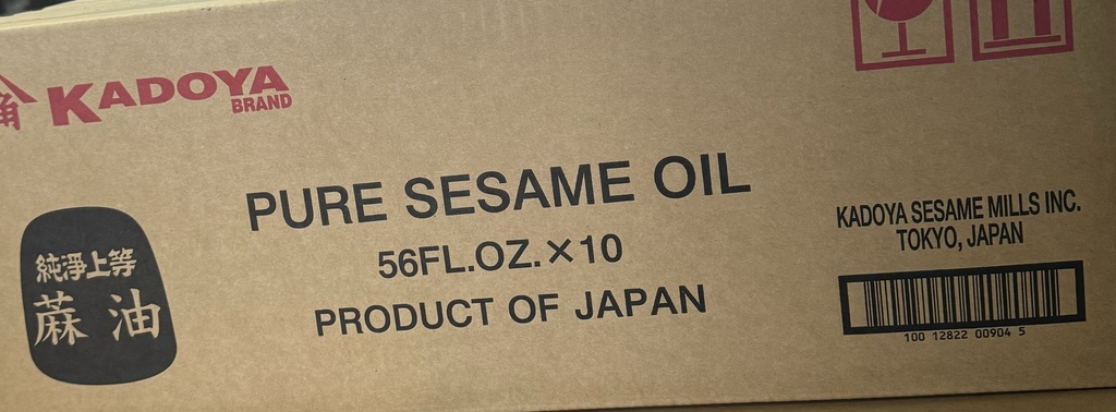 KADOYA Sesame Oil