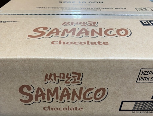 Samanco Chocolate